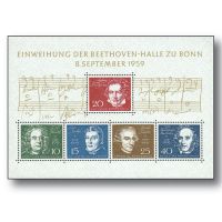Zwei (2) Beethoven-Blocks, postfrisch Saarland - Eppelborn Vorschau
