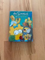 Simpsons Staffel 8 DVD Box Nürnberg (Mittelfr) - Oststadt Vorschau