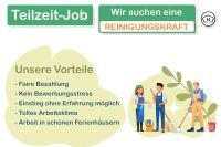 Arbeitskraft in der Reinigung gesucht - Vollzeit & Teilzeit Dithmarschen - Heide Vorschau