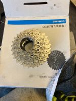 Shimano Kassette 105 11-28 (11 Gang) Nordrhein-Westfalen - Königswinter Vorschau