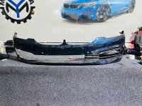 104STV BMW G30 G31 FRONTSCHÜRZE STOẞSTANGE VORNE STOẞFÄNGER VORNE Essen - Essen-Borbeck Vorschau