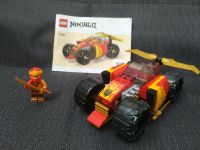 LEGO Ninjago - Kais Ninja-Rennwagen EVO - Set 71780 Dresden - Pieschen Vorschau