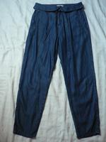NEU Esprit edc Gr. 36/S W28 inch lange Hose Jeans aus Lyocell Hessen - Marburg Vorschau