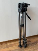 Stativ / Tripod Vanguard VT - 578 Rheinland-Pfalz - Bingen Vorschau