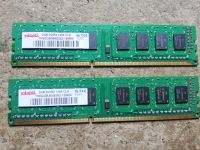 Arbeitsspeicher je 2GB DDR3 RAM Rheinland-Pfalz - Callbach Vorschau