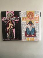 Death Note Manga 01-02 (deutsch) Feldmoching-Hasenbergl - Feldmoching Vorschau