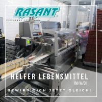 *NMS* Helfer (m/w/d) Lebensmittel in Kaltenkirchen ab sofort gesucht! Schleswig-Holstein - Kaltenkirchen Vorschau