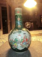 Vase aus China Schleswig-Holstein - Kirchbarkau Vorschau