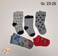 ♥️ Marvel DC Kinder Socken Gr. 23-26 5 Paar Strümpfe Duisburg - Walsum Vorschau