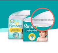 Pampers - Suche Code von der Verpackung Baden-Württemberg - Blaubeuren Vorschau