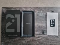 Samsung Galaxy S21 Ultra nur die OVP Komplett Niedersachsen - Garbsen Vorschau