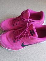 Nike Sportschuhe, Sneaker ,Schuhe Hessen - Dietzenbach Vorschau