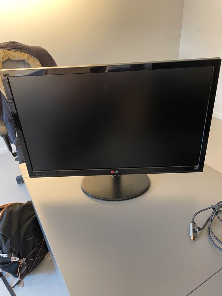 LG Gaming Monitor / PC Monitor 27 Zoll, Hdmi (Modell 27EA53) in Aachen