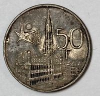 BELGIEN Münze 50F Flämische BAUDOUIN Weltausstellung Brüssel 1958 Niedersachsen - Hemmingen Vorschau