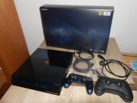 PS4 PlayStation 4 Pro - Konsole 2TB 500 Million Limited Edition Leipzig - Grünau-Ost Vorschau