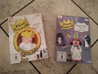 Kinder Dvd's, kleine Prinzessin Bayern - Burgwindheim Vorschau