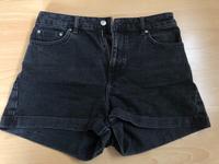 Jeansshorts Bayern - Bindlach Vorschau