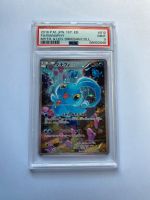 Pokemon Manaphy 1st Edition PSA 9 Japanese Mythical & Legendary Baden-Württemberg - Mannheim Vorschau