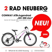 CONWAY ATB-Jugendrad 20 Zoll  „MC 200 starr“ Shimano 7-Gang Hessen - Neuberg Vorschau