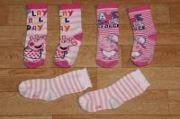 3er-Pack Socken Gr.27-29 Nordrhein-Westfalen - Troisdorf Vorschau