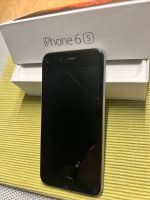 iPhone 6S 64GB Space grau Bayern - Freystadt Vorschau