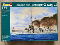 Bausatz Revell 05137 „Gangut“ 1:350 Modellbausatz Häfen - Bremerhaven Vorschau