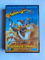 QuackShot - Sega Mega Drive inkl. Anleitung Friedrichshain-Kreuzberg - Friedrichshain Vorschau