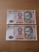 Cien Intis / Peru Geldschein  100 Intis schöner Schein Nordrhein-Westfalen - Netphen Vorschau