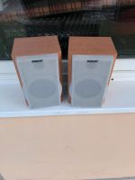 1 Paar Sony Lautsprecher Berlin - Pankow Vorschau