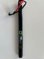 NUPROL 7,4V 1200MAH 20C SLIM TYPE LIPO AIRSOFT AKKU Berlin - Treptow Vorschau