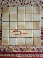 Mosaik hell-beige Bogen 31cm x 31cm nur noch 20qm Rheinland-Pfalz - Wallertheim Vorschau