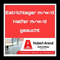 Estrichleger m/w/d gesucht Hessen - Wabern Vorschau