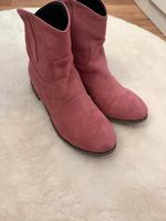 Stiefeletten für den Sommer leicht Gr.40 NEU ❤️super Preis Baden-Württemberg - Weinheim Vorschau