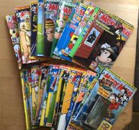 Micky Maus Comic Walt Disney Sammlung Bayern - Sand a. Main Vorschau