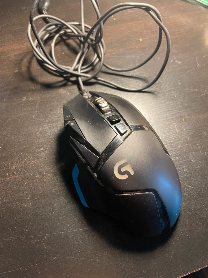 Logitec G502 Gamingmaus in Frankfurt am Main