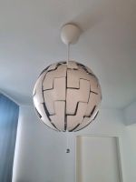 Ikea PS 2014 Lampe 35cm Hannover - Döhren-Wülfel Vorschau