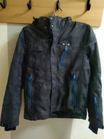 Killtec Level 3 Ski-, Snowboardjacke (Größe: M) Rheinland-Pfalz - Kirn Vorschau