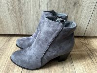 Damen Stiefelette grau anthrazit | Wildlederoptik | Gr. 37 | NEU Bayern - Waltenhofen Vorschau