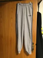 Addidas Jogginhose Gr.S grau Baden-Württemberg - Friedrichshafen Vorschau