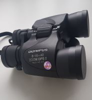 Fernglas OLY MPUS 8-16X40 ZOOM DPS I mit Tasche Niedersachsen - Oldenburg Vorschau