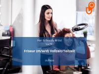 Friseur (m/w/d) Vollzeit/Teilzeit | Flein Baden-Württemberg - Flein Vorschau