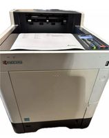 Farblaserdrucker Kyocera ECOSYS P6035cdn  erst 5900 Seiten Nordrhein-Westfalen - Hövelhof Vorschau