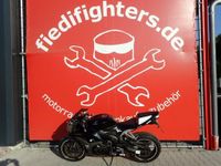 Honda CBR 600 RR PC40 Kühler Schwinge Sitz Verkleidung Bayern - Mantel Vorschau