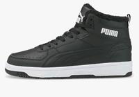 PUMA REBOUND JOY FUR  !! Neu !! Gr 45 Hessen - Buseck Vorschau