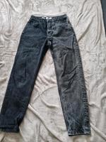 Bershka Jeans Damen Hessen - Reinheim Vorschau