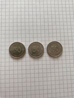 Satz mit drei Münzen 50 Pfennig 1990, 1990, 1993. Kiel - Neumühlen-Dietrichsdorf-Oppendorf Vorschau