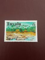 Tuvalu Inselstaat royale Expedition britisches Überseegebiet /53 Niedersachsen - Holtgast Vorschau