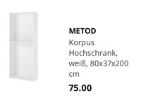 Ikea Küche Metod Hochschrank 80 x 37 x 200 weiß Hannover - Ricklingen Vorschau