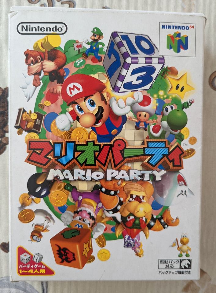 Mario Party 1 - N64 Nintendo 64 - Original - Japanisch in Hoya