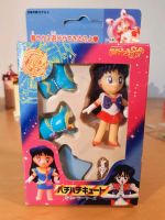 Sailor Moon Sailor Mars Pachi Pachi Figur Bandai Baden-Württemberg - Ulm Vorschau